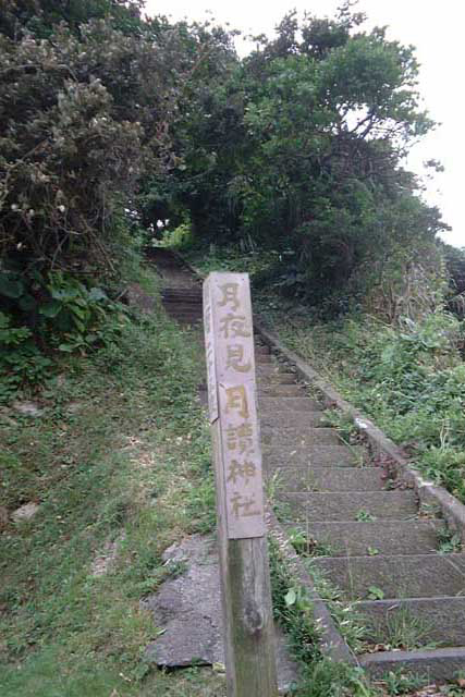 DSCF0023