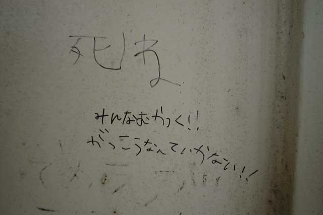 DSCF0039