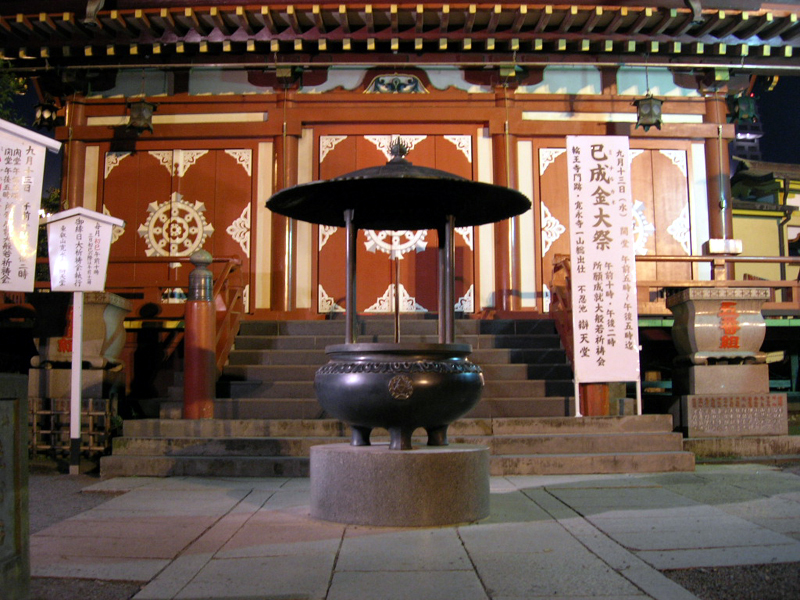 Dscn0535